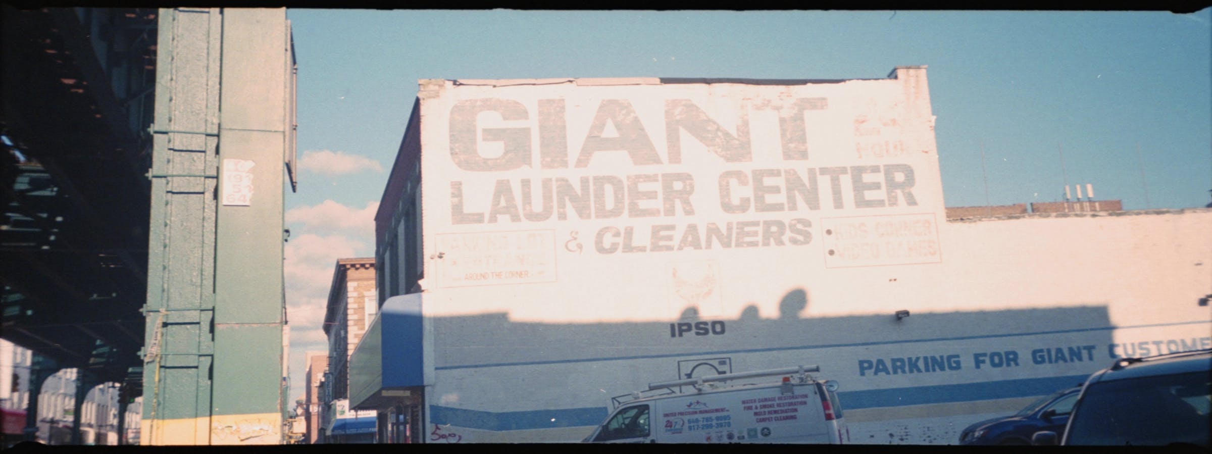 Giant Launder Center (and cleaners)